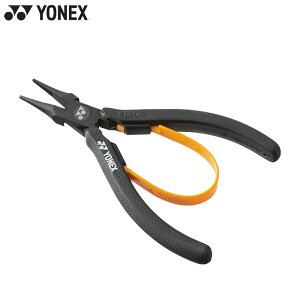 lbNX Y fB[X ~jWIy`B oh~g ANZT[ Z eiX CG[ F  YONEX AC620BE