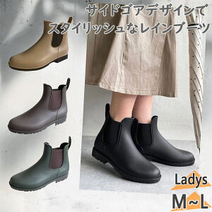 OA fB[X TChSACu[c C C JC C V[Y X}[g X^CbV ubN  uE x[W J[L F  Gloria GSZ2050 GSZ2051