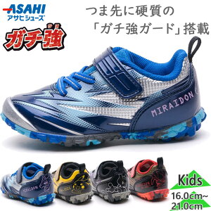 ATqV[Y WjA LbY K` |P P109 j̎q ̎q C V[Y v J ~Ch sJ`E ~Ec[ RCh  asahi shoes KC6657