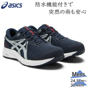 L Ch AVbNX Y QReh7 GEL-CONTEND 7 WP EXTRA WIDE Xj[J[ C V[Y jO WMO h Ռz lCr[  asics 1011B333
