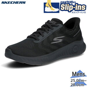 �X�P�b�`���[�Y �����Y GO WALK NOW �S�[�E�H�[�N �X�j�[�J�[ �C �V���[�Y �X���b�v�C���Y �n���Y�t���[ �u���b�N �� �������� SKECHERS 216375