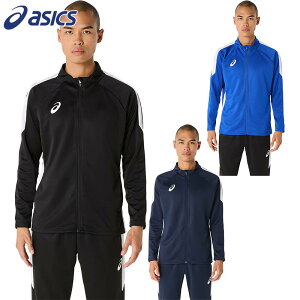 AVbNX Y g[jOXWPbg TbJ[ Ap Z  z ^ X|[c ubN  lCr[ u[   asics 2101A315