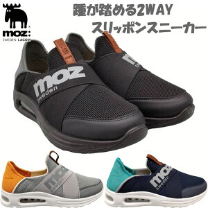 Y am Y Xj[J[ C V[Y [Jbg Xb| ߂ 2WAY JWA X|[eB[ ₷ GA[\[ ubN  O[ lCr[ DF  moz shinsi 5221