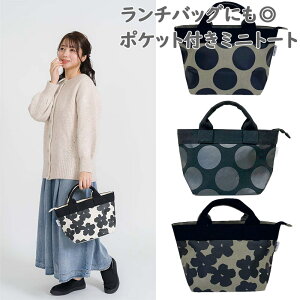 H23cm×W38cm×D15cm OA fB[X LoXo[vg~jg[g obO  |Pbgt t@Xi[ `obO hbg ԕ ubN  O[ DF Gloria GBG2063