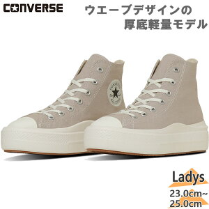 Ro[X fB[X ALL STAR LIGHT PLTS 2 HI I[X^[ Cg Xj[J[ C V[Y  y x[W  CONVERSE 31313980
