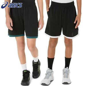 アシックス ジュニア キッズ ジュニアプラクティスパンツ バスケットボール ウェア 競技 ボトムス ハーフパンツ 吸汗速乾 運動 スポーツ ブラック 黒 送料無料 asics 2064A091