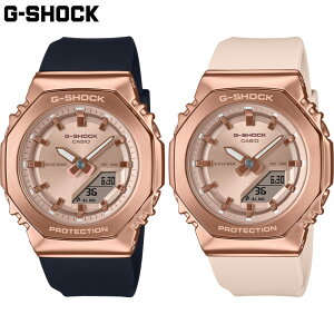 Ki JVI fB[X G-SHOCK GVbN rv EHb` AifW GKg i N[ sNS[h ^ Ռɋ 20Ch  CASIO GM-S2110PG