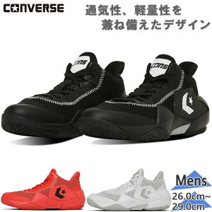 x~I蒅pf Ro[X Y CONS VICBOUND RY BbNoEh C V[Y oXPbg{[ obV ʋC y zCg  ubN  bh   CONVERSE 33500410 33500