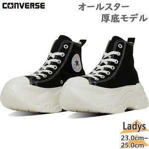 Ro[X fB[X ALL STAR CITYHIKE HI I[X^[ VeBnCN Xj[J[ C V[Y LoX nCJbg  ubN   CONVERSE 31314400