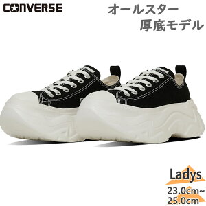 Ro[X fB[X ALL STAR CITYHIKE OX I[X^[ VeBnCN Xj[J[ C V[Y LoX  [Jbg ubN   CONVERSE 31314410