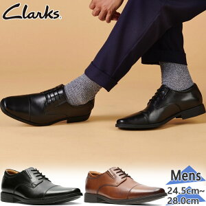 N[NX Y Tilden Cap eBfLbv rWlX rWlXV[Y C V[Y   R hL Xg[g`bv ubN   Clarks 26110309 26130096