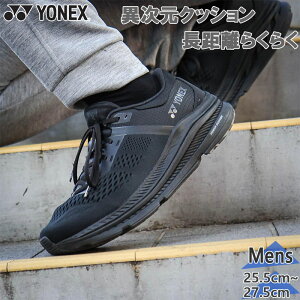 lbNX Y Z[t 200X Xj[J[ C V[Y jOV[Y p[NbV EH[LO ubN   YONEX SHR200XM