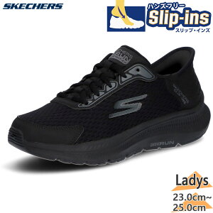 XPb`[Y fB[X GO RUN CONSISTENT 2.0 S[ RVXeg Xj[J[ C V[Y XbvCY nYt[ ubN   SKECHERS 128615