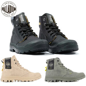 pfBE Y fB[X PAMPA SURPLUS Xj[J[ C V[Y jZbNX ~^[ JWA LoX nCJbg u[cXj[J[ ubN   PALLADIUM 74389