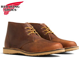 正規取扱店 レッドウィング メンズ ウィークエンダー チャッカ Weekender Chukka ブーツ 靴 シューズ カジュアル カッパー「ラフ タフ」 メイドインUSA ブラウン 茶色 送料無料 RED WING 3622