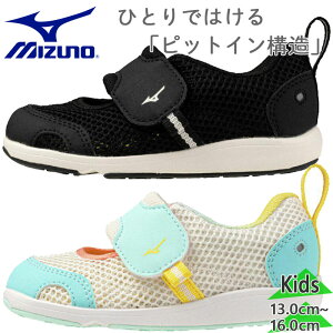 ~Ym WjA LbY vA Ct@gS xr[ j̎q ̎q C V[Y T}[V[Y T_  }WbN ubN   Mizuno C1GD2541