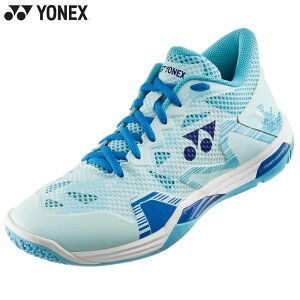 3E L Ch lbNX Y fB[X p[NbV GNvV Z ~bh C V[Y oh~g Z ~bhJbg u[   YONEX SHBELZ3MD