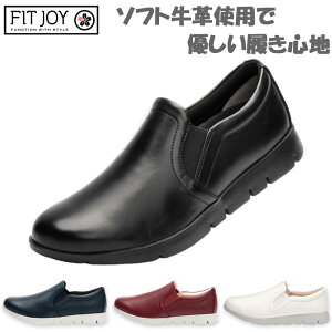 3E L Ch FITJOY fB[X Xj[J[ C V[Y Xb| EH[LO s U JWA  \tgv U[ ₷ zCg  ubN  lCr[ bh 