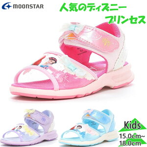 [X^[ fBYj[ WjA LbY DN C1351 T_ ̎q LN^[ C V[Y X|[cT_ sN p[v   MOONSTAR DISNEY 12186271 12186274 12186279