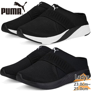 v[} fB[X SOFTRIDE r[ ~[ EBY T_ C V[Y NbO ubN   PUMA 377064
