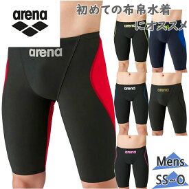 WA承認 アリーナ メンズ アクアフォースフュージョントライ ハーフスパッツ 水泳 競技 ウェア 水着 ブラック 黒 ネイビー 送料無料 arena ARN-1011M