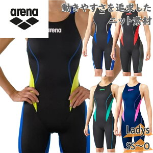 [ WAF A[i fB[X ANAAhoXh n[tXpbcI[vobN(NXobN) j Z EFA  ubN  lCr[  arena ARN-1024W