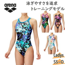 メール便 アリーナ レディース ECOタフ トレーニングワンピース(オープンバック) 水泳 競技 ウェア 水着 ホワイト 白 ブラック 黒 送料無料 arena AS5SWM06L