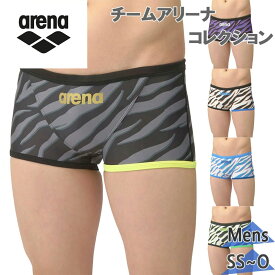 メール便 アリーナ メンズ team arena ECOタフ トレーニングスパッツ(ショートレッグ) 水泳 競技 ウェア 水着 ホワイト 白 ブラック 黒 送料無料 arena AS5SWM04M