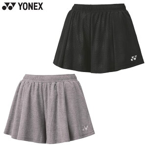 lbNX fB[X EBYV[gpc oh~g EFA Z ejX  ubN  O[ DF  YONEX 25109