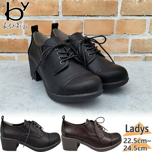 L byȂ fB[X C V[Y JWA  łC [XAbv }jbV 5.5cmq[ E₷  ubN  uE F  8980437