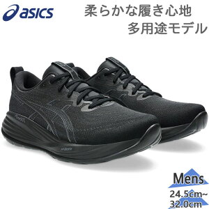 AVbNX Y GEL-CUMULUS 27 LX Xj[J[ C V[Y jO WMO g[jO  R [Jbg ubN   asics 1011B960