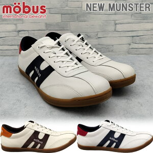 [uX Y fB[X NEW MUNSTER j[~X^[ Xj[J[ C V[Y [Jbg {v U[ JWA NVbN  zCg  x[W  mobus M-2101T