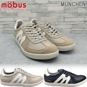 [uX Y MUNCHEN ~w Xj[J[ C V[Y [Jbg {v U[ JWA NVbN Vv RۖhL W[}g[i[ O[ lCr[ DF  mobus M-231