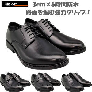 4E L Ch a Y Biz-Art rWlX C V[Y h h Obv ɂ  L d ʋ Oc ubN   KOWA BA220 BA223 BA224 BA225