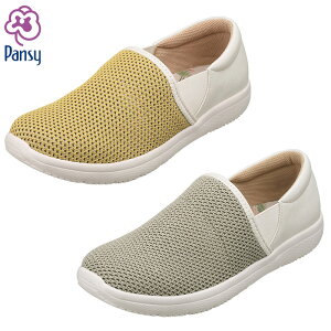 4E L Ch pW[ fB[X pW[n[c Xj[J[ C V[Y Xb|  CG[ J[L F  Pansy PS1416