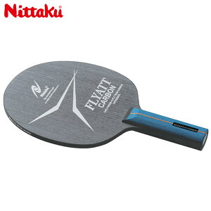 jb^N Y fB[X tCAbgJ[{ ST 싅 ANZT[ Z Pbg VF[Nnh Xg[g^  Nittaku NC-0360