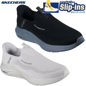 XPb`[Y Y VAPOR FOAM-VOLANN Xj[J[ C V[Y JWA Xb| ʋC y [Jbg ubN  O[ DF  SKECHERS 233059