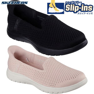 XPb`[Y fB[X ON-THE-GO FLEX-CELESTE Xj[J[ C V[Y Xb| [Jbg ʋC JWA ubN  sN  SKECHERS 136180