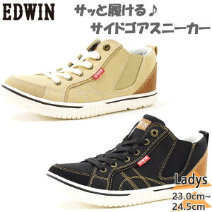 GhEB fB[X Xj[J[ C V[Y TChSA y JWA ~bhJbg o s i fC[ ubN  x[W  EDWIN EDW-4649