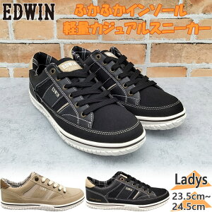 GhEB fB[X Xj[J[ C V[Y JWA y [Jbg ӂӂNbV o s i fC[ ubN  x[W  EDWIN EDW-4647