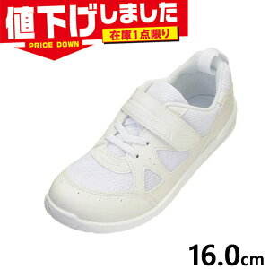 ݌1_ 16.0cm 2E u WjA LbY  CI-001 j̎q ̎q C V[Y Xj[J[ EOp }WbNe[v IP[W syunsoku SKI0017