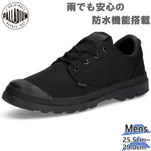 pfBE Y pp[V[J[2 EH[^[v[t PAMPA LO SEEKER2 LITE+WP Xj[J[ C V[Y h [Jbg ubN   PALLADIUM 74443