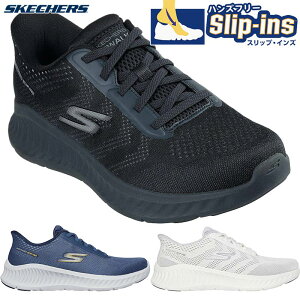 XPb`[Y Y GO WALK NOW PAYTON S[EH[N iE yCg Xj[J[ C V[Y EH[LO s U [Jbg RC zCg  ubN  lCr[  SKECHERS 216375