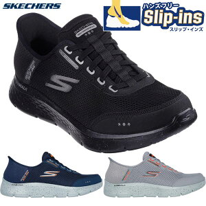 5E L Ch XPb`[Y Y GO WALK FLEX S[EH[N tbNX Xj[J[ C V[Y h ʋC [Jbg RC ubN  O[ lCr[ DF  SKECHERS 216330WW