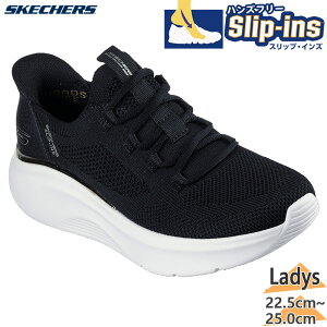 XPb`[Y fB[X BOBS B LOVE-TRUE DELIGHT {uX Xj[J[ C V[Y XbvCY ubN   SKECHERS 117617