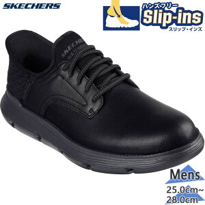 XPb`[Y Y GARZA-CARLYN KU Xj[J[ C V[Y XbvCY JWA rWlX ubN   SKECHERS 205278