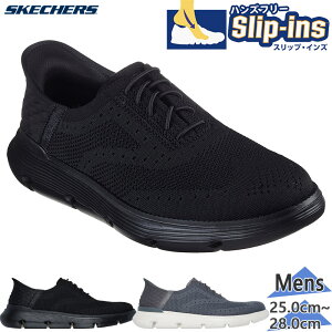 XPb`[Y Y GARZA-PALMA KU Xj[J[ C V[Y XbvCY JWA IRēpf ubN  O[ DF  SKECHERS 205303