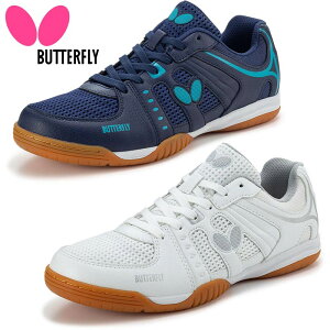 o^tC Y fB[X ]C j[X2 C V[Y 싅 Z  ʋC ϋv [Jbg RC ^ X|[c zCg  lCr[  Butterfly 93730