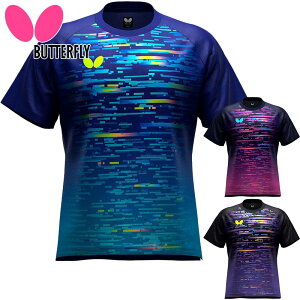 o^tC Y fB[X LAETVc 싅 EFA Z gbvX  K ^ X|[c ubN  lCr[ u[   Butterfly 47200