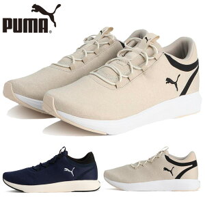 v[} Y fB[X jZbNX \tgCh N[Y 2 Xb| R[h jOV[Y Xj[J[ C V[Y jO WMO ubN  lCr[  PUMA 